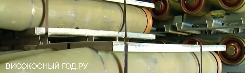 Ракеты Пентагона в 2020 году