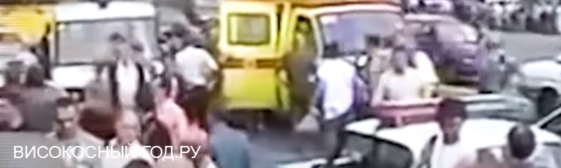 Теракт в 2000 году в России